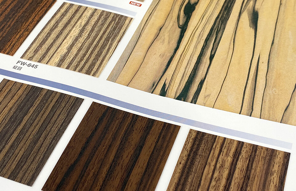 Werbehaug Materialkunde Folien Dekorfolien 3M-DINOC Dekorfolie Holz